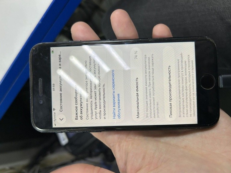Розпродаж Apple iPhone SE 2020 64GB Black Slim Box (MHGP3), продавець Техноскарб