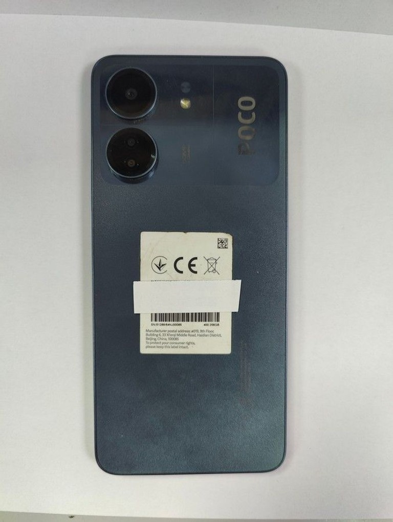 Объявление Poco C65 8/256GB Black Б/У