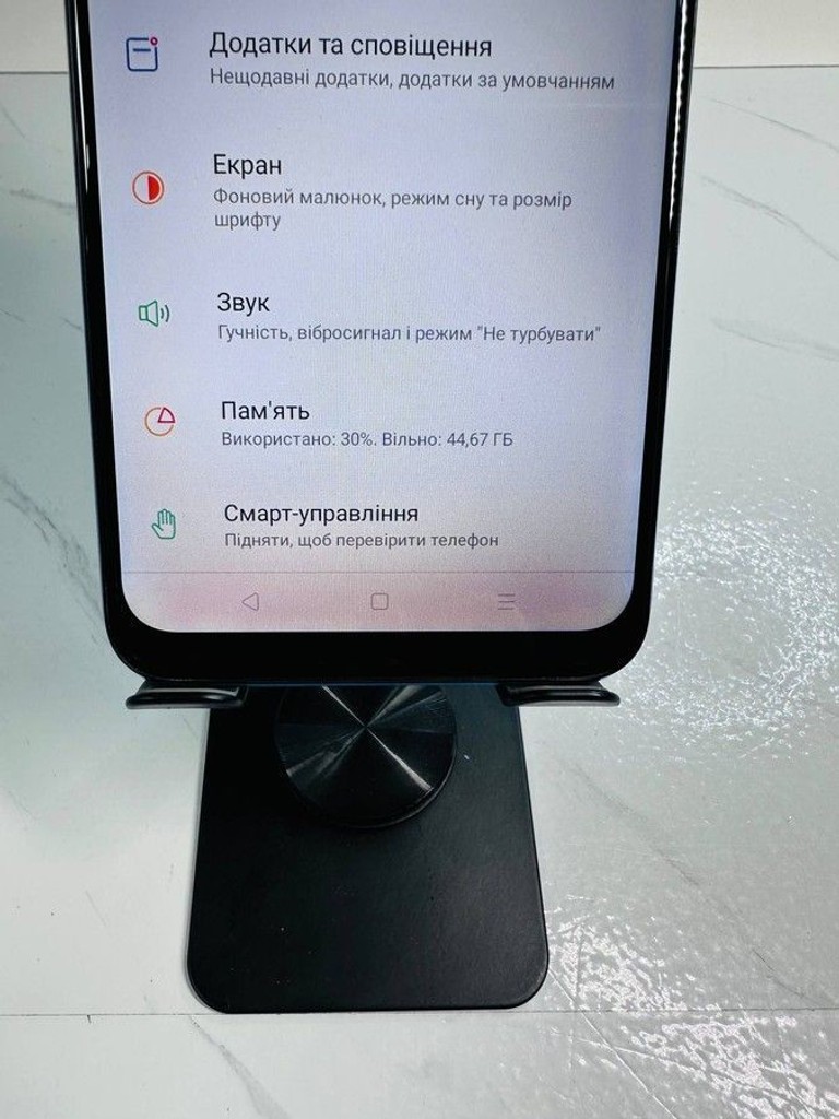 Дешево Realme c25y 4/64gb з ломбарду