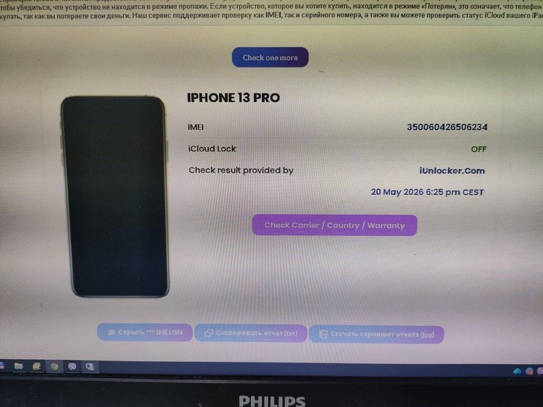 Apple iphone 13 pro 256gb Код:01-200962579. Зображення 6