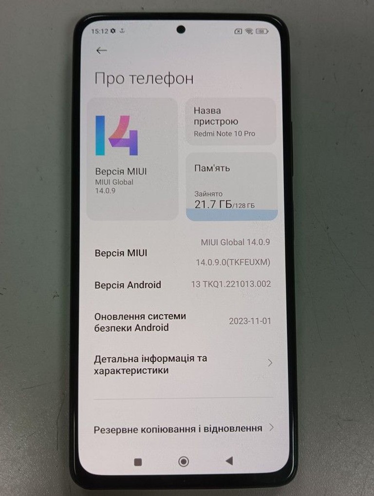 Оголошення Xiaomi redmi note 10 pro 6/128gb Б/У