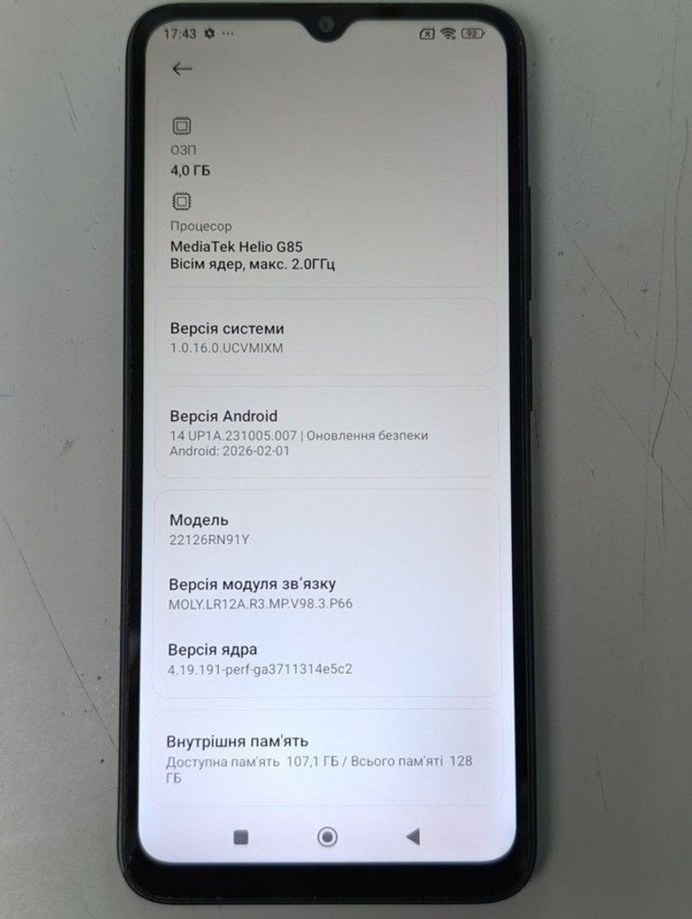 Xiaomi redmi 12c 4/128gb Код:01-200966440. Изображение 6