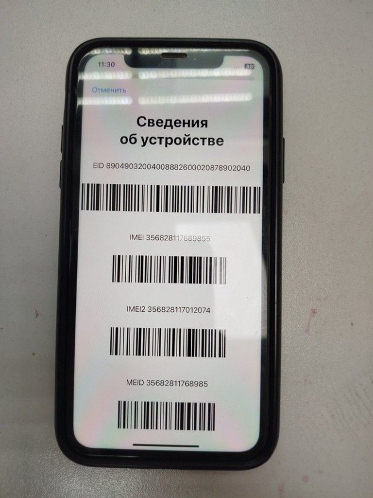 Купити Apple iphone xr 128gb Б/У