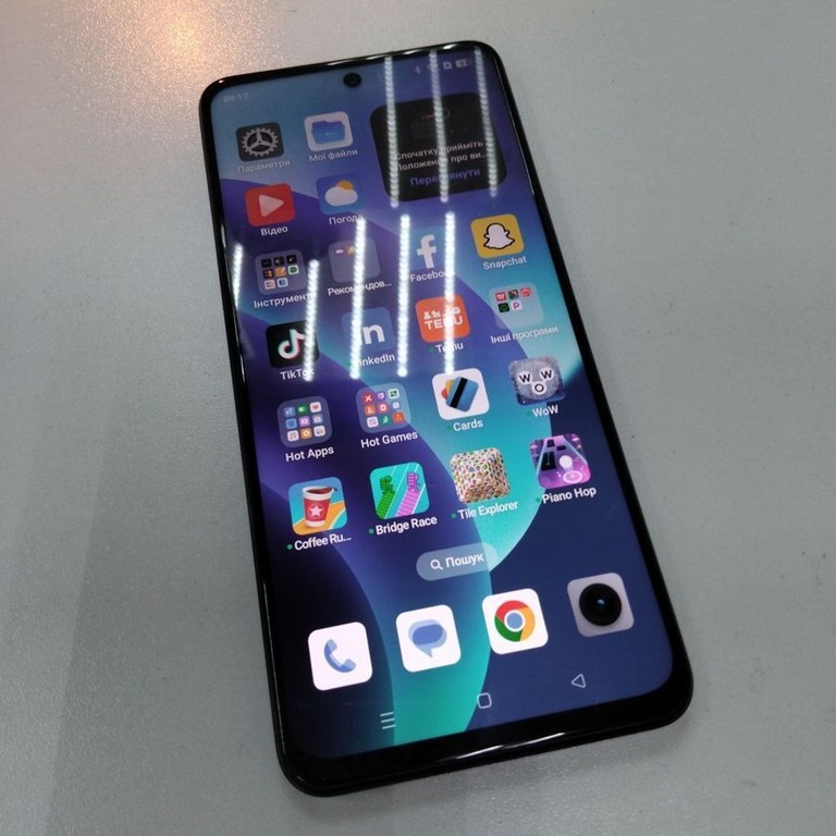Купити Realme c55 8/256gb Б/У