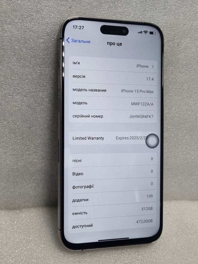 Дешиво Apple (Копія) iphone 15 pro max 512gb с ломбарда