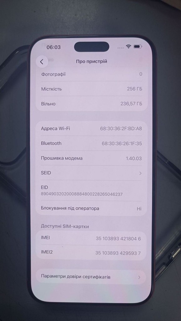 Дешиво Apple iphone 17 pro max 256gb с ломбарда