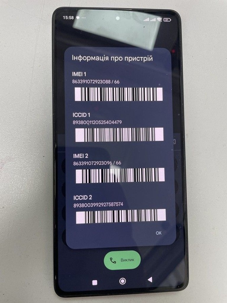 Оголошення Xiaomi redmi note 13 pro 4g 8/256gb Б/У