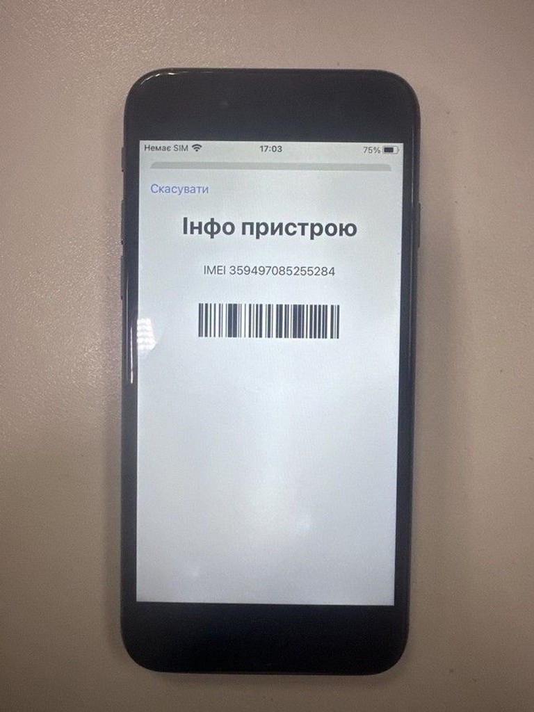 Купити Apple iphone 8 256gb Б/У