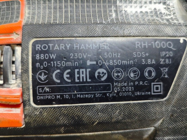 Dnipro-M rh-100q Код:01-200967710. Изображение 7