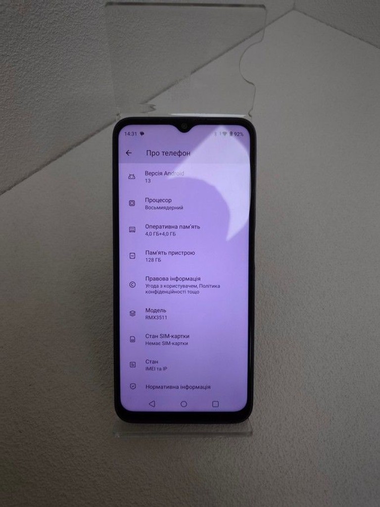 Дешиво Realme c35 4/128gb с ломбарда