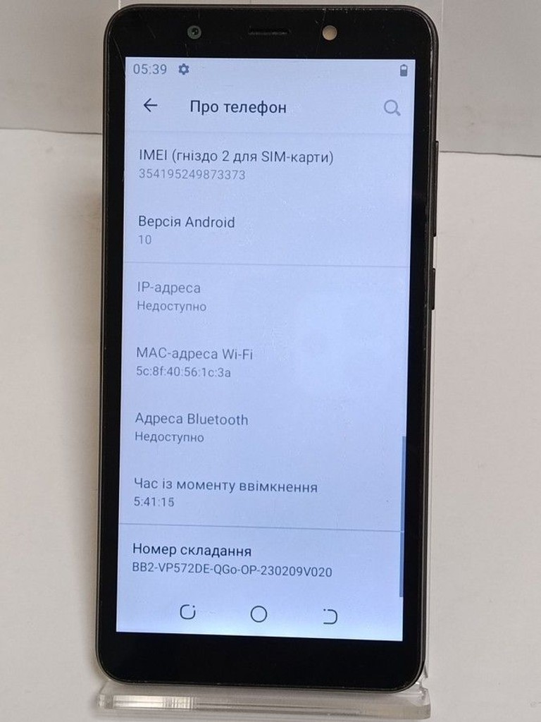 Дешево Tecno pop 3 1/16gb з ломбарду