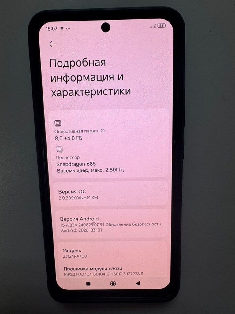 Розпродаж Xiaomi redmi note 13 4g 8/256gb, продавець Техноскарб