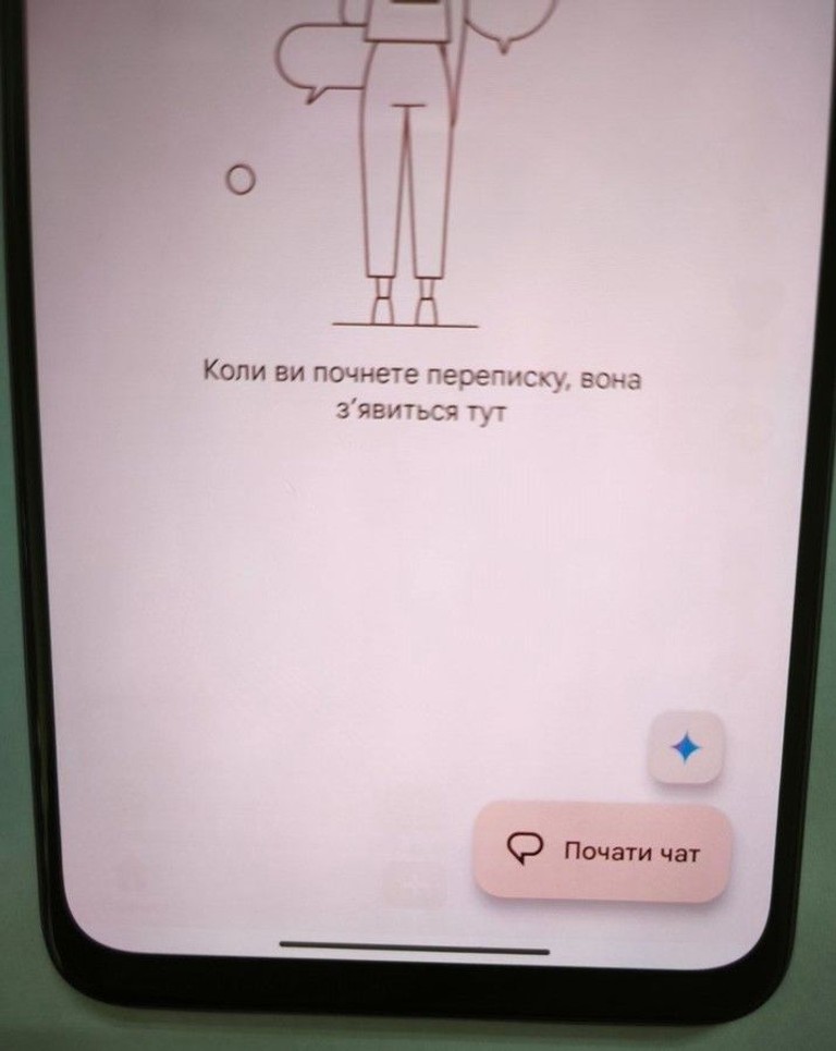 Xiaomi redmi note 12 4/128gb Код:01-200979975. Изображение 11