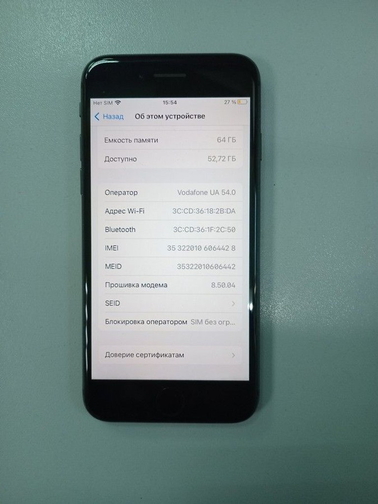 Дешиво Apple iphone 8 64gb с ломбарда