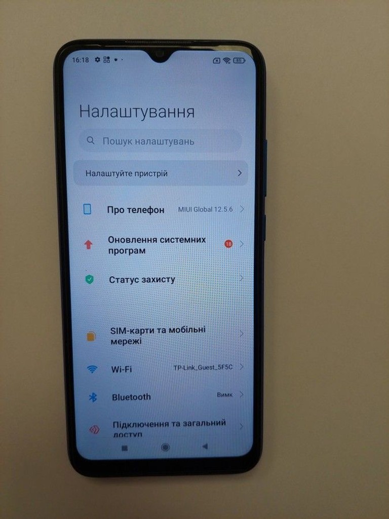 Оголошення Xiaomi redmi 9a 4/128gb Б/У