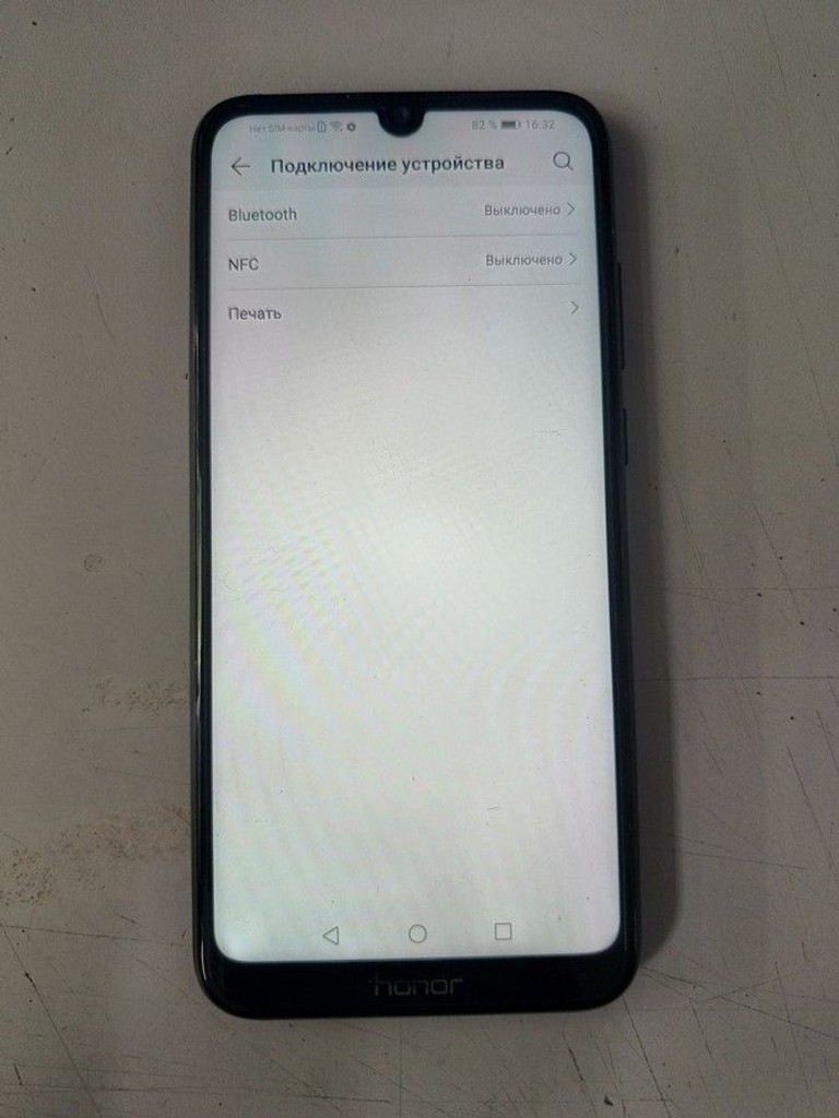 Объявление Honor 8a 2/32gb Б/У