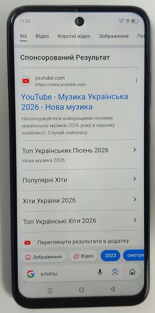 Infinix smart 9 3/64gb Код:01-200981726. Изображение 7