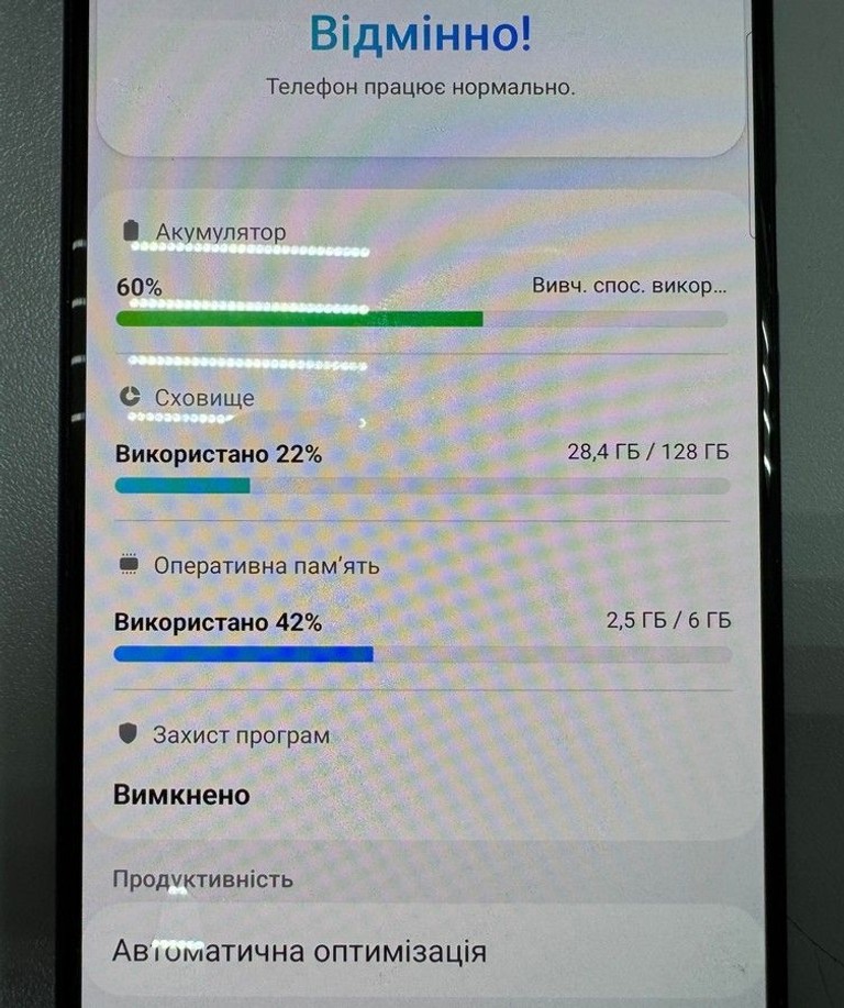 Дешиво Samsung galaxy a71 sm-a715f 6/128gb с ломбарда