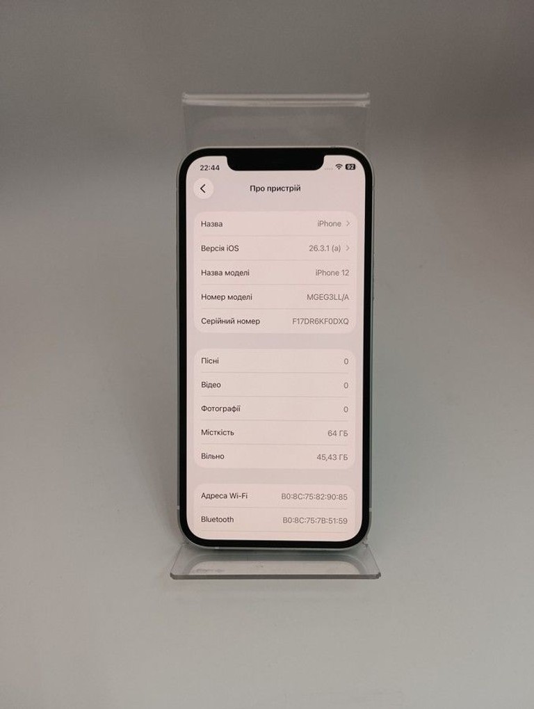 Apple iPhone 12 64GB (PRODUCT)RED Код:01-200991393. Зображення 8