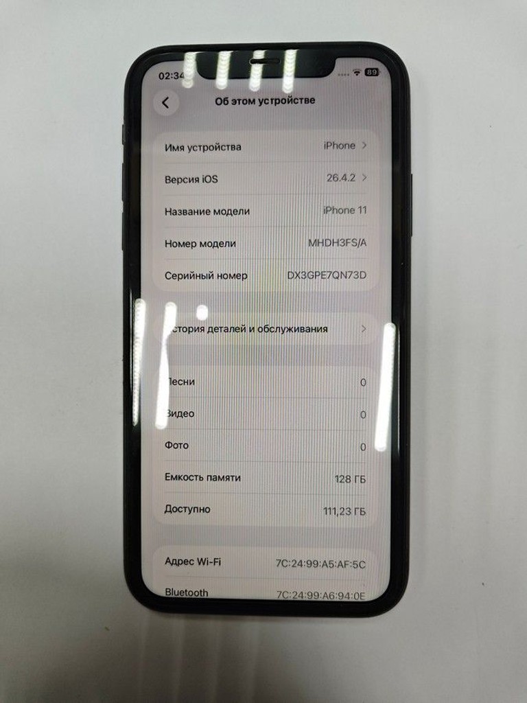 Оголошення Apple iphone 11 128gb Б/У