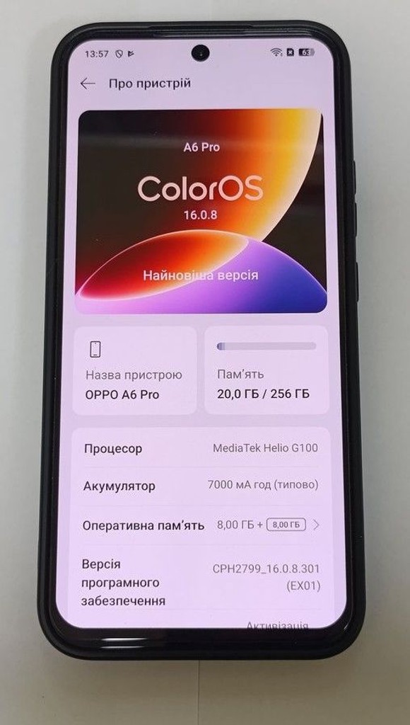 Оголошення Oppo a6 pro 4g 8/256gb Б/У