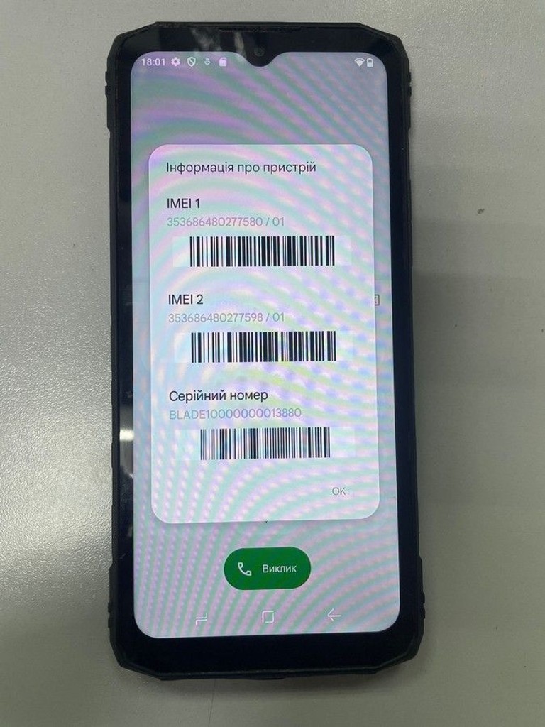 Купити Doogee blade 10 4/128gb Б/У