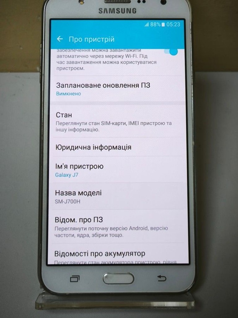 Розпродаж Samsung j700h galaxy j7 16gb, продавець Техноскарб