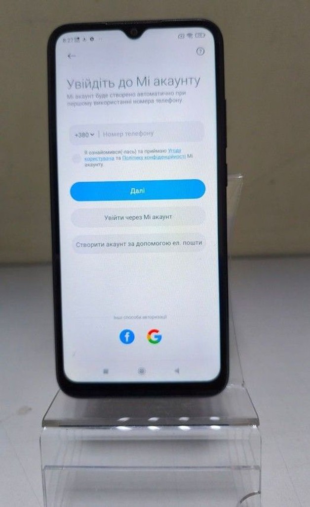 Распродажа Xiaomi redmi 9a 2/32gb, продавец Техноскарб