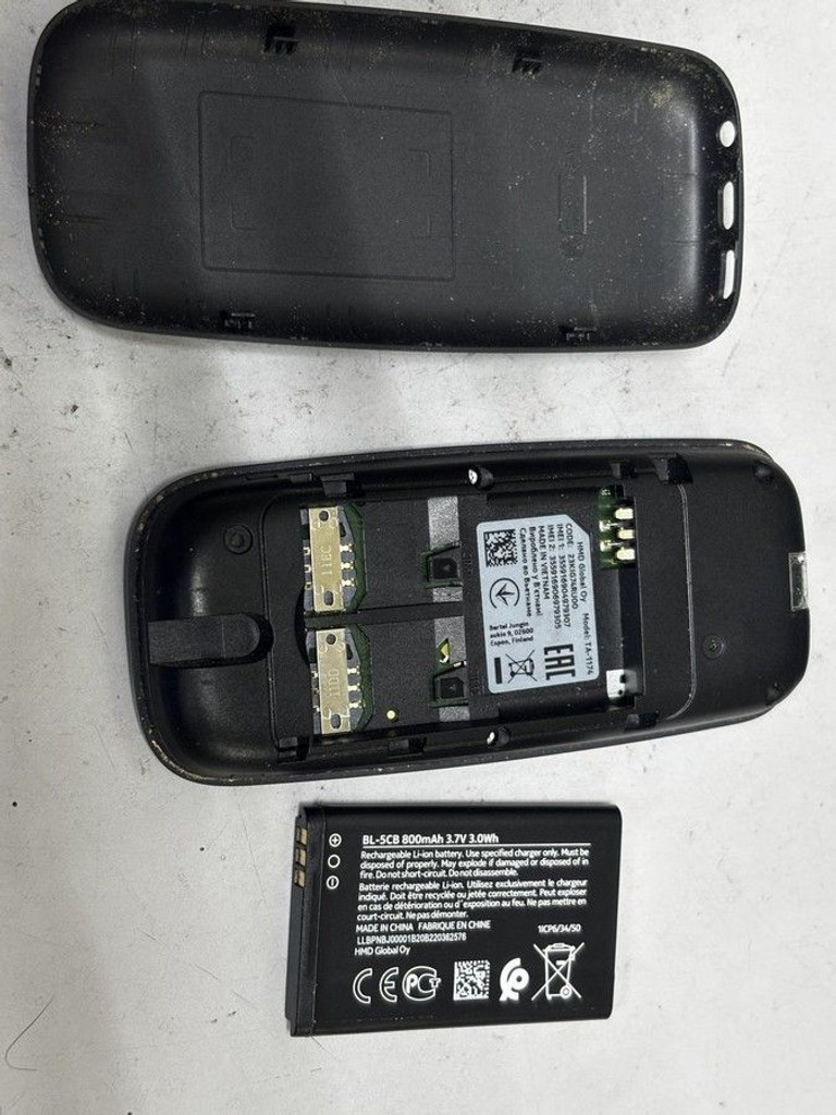 Распродажа Nokia 105 ta-1174, продавец Техноскарб