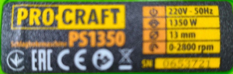 Procraft PS-1350 Код:01-200998916. Зображення 6