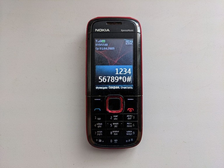 Оголошення Nokia 5130c Б/У