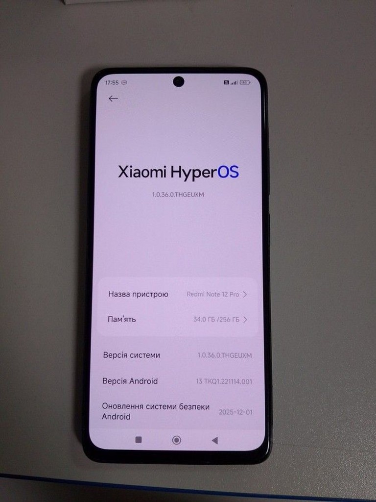 Розпродаж Xiaomi redmi note 12 pro 4g 8/256gb, продавець Техноскарб