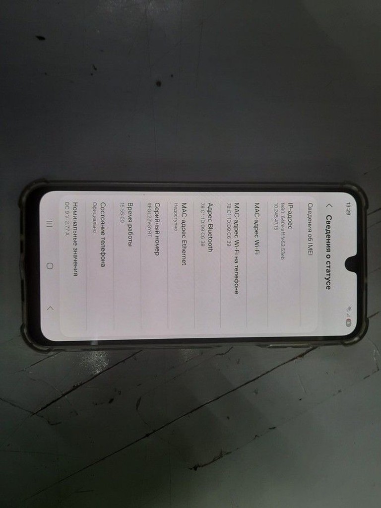 Оголошення Samsung galaxy a16 4/128gb Б/У