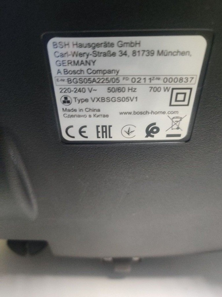 Купити Bosch Serie 2 BGS05A225 Б/У
