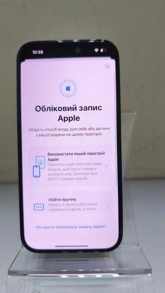 Розпродаж Apple iphone 14 pro 256gb esim, продавець Техноскарб