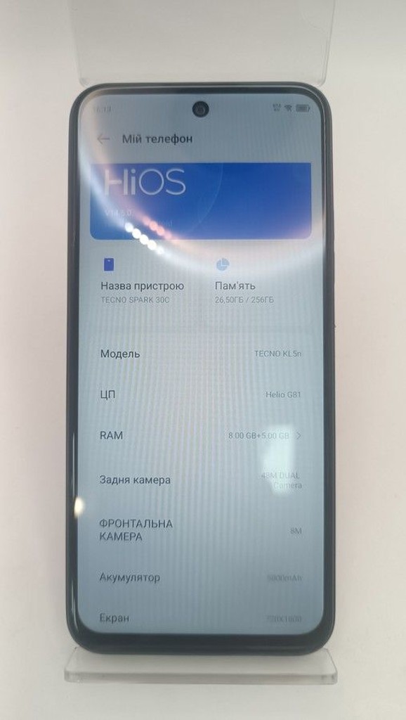 Tecno spark 30c kl5n 8/256gb Код:01-201011273. Зображення 8