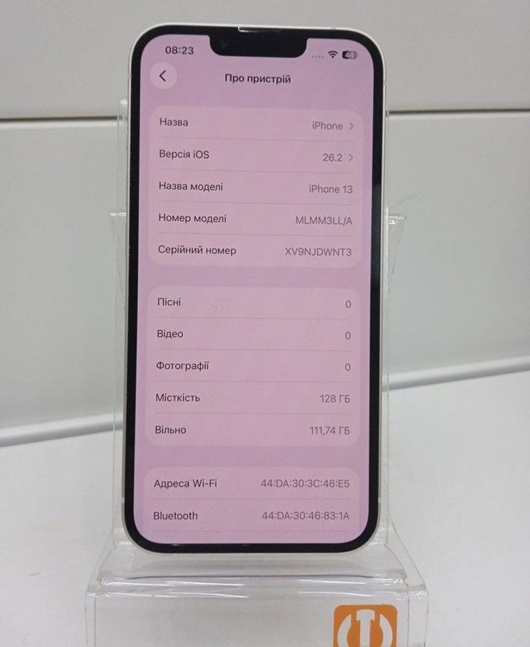Оголошення Apple iphone 13 128gb Б/У