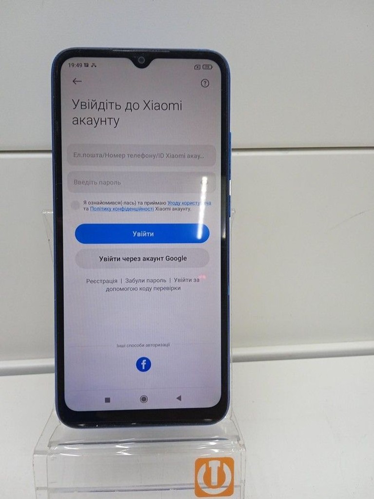 Распродажа Xiaomi redmi 9a 2/32gb, продавец Техноскарб