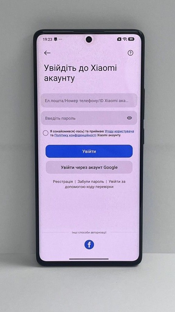 Распродажа Xiaomi redmi note 14 pro 8/256gb, продавец Техноскарб