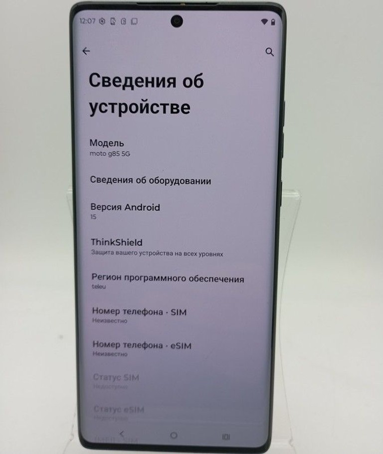 Motorola moto g85 8/256gb Код:01-201011004. Зображення 5