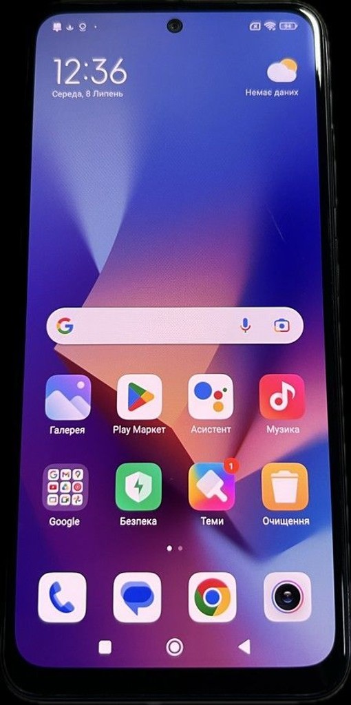 Купити Xiaomi redmi note 10s 6/64gb Б/У