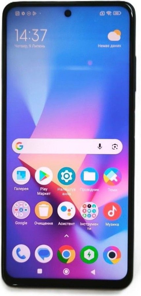 Купити Poco x3 nfc 6/128gb Б/У