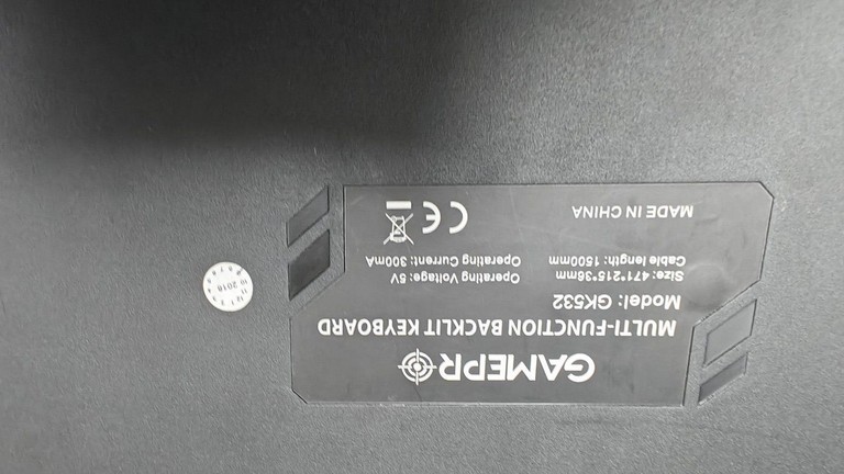 Объявление Gamepro gk532 Б/У