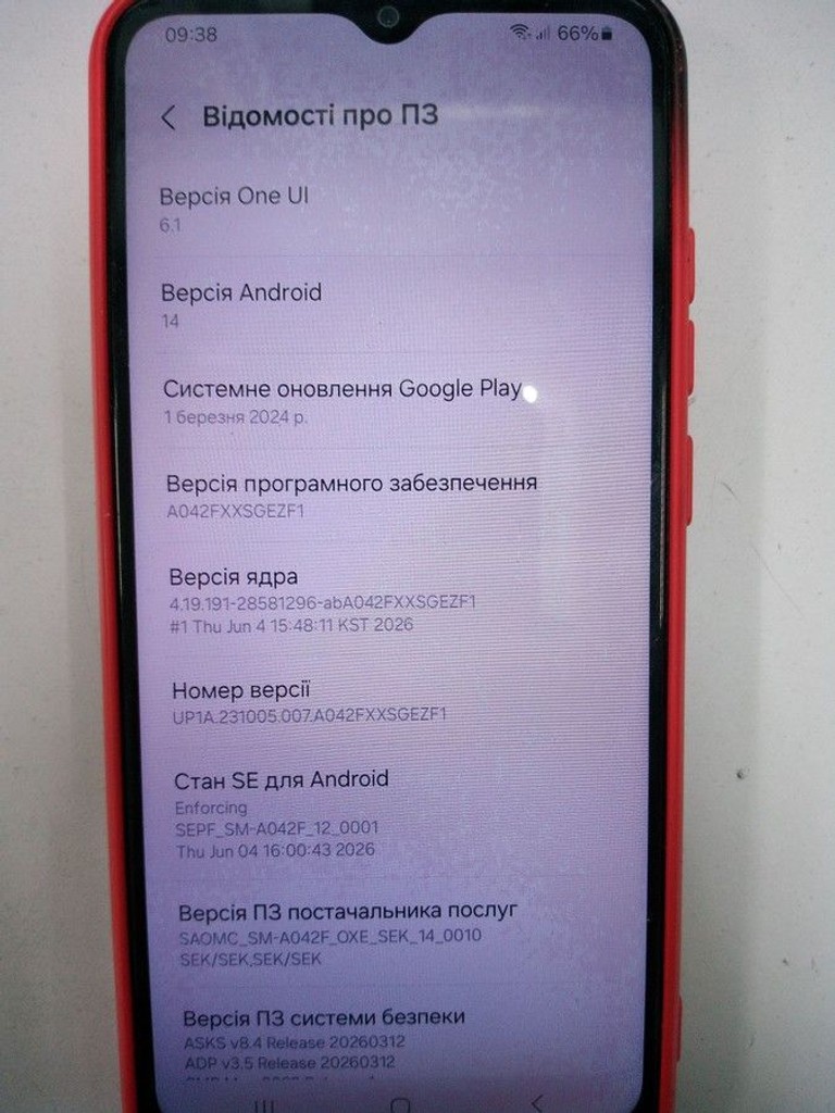 Объявление Samsung galaxy a04e a042f 3/32gb Б/У