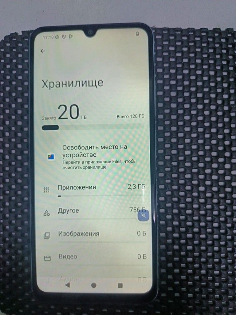 Дешево Xiaomi redmi a5 4/128gb з ломбарду