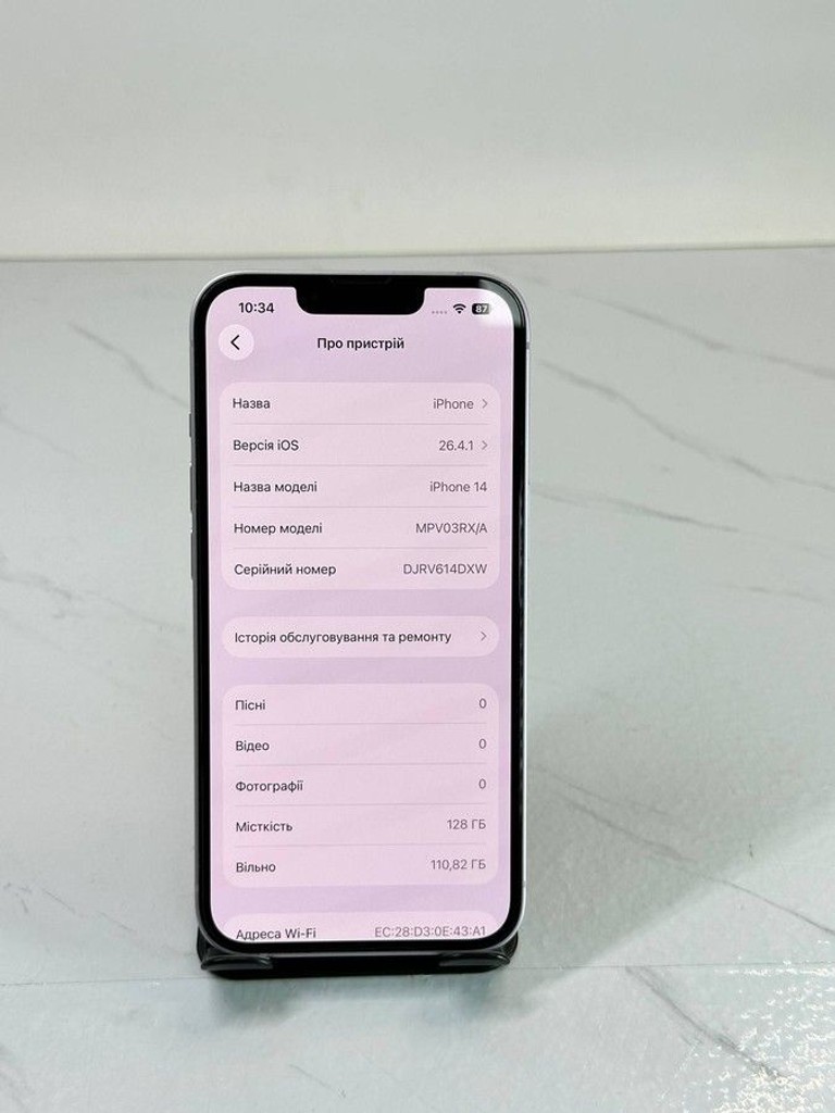 Дешиво Apple iphone 14 128gb с ломбарда