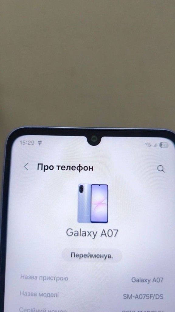 Дешиво Samsung galaxy a07 4/128gb с ломбарда