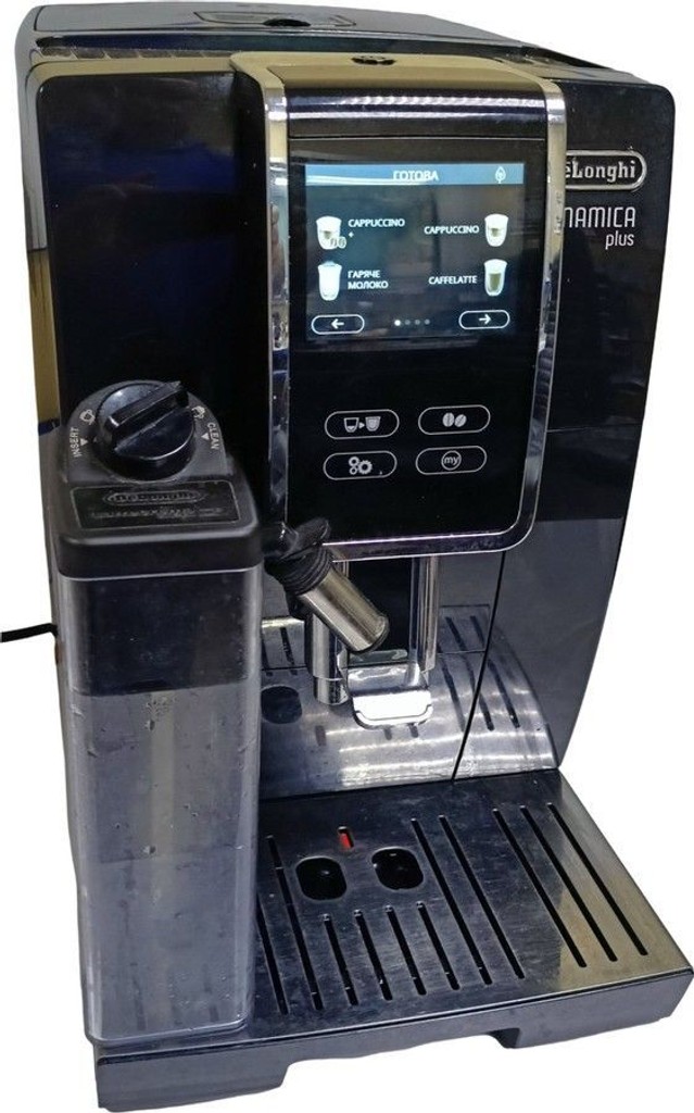 Объявление Delonghi Dinamica Plus ECAM 370.70.B Б/У