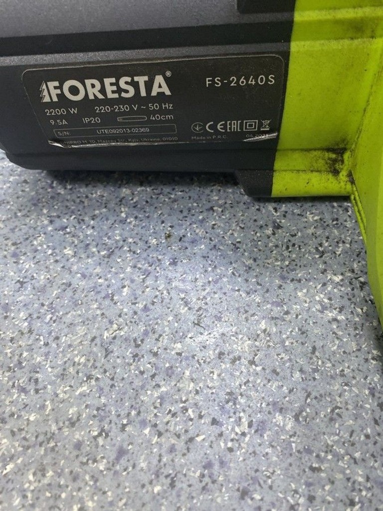 Foresta fs-2640s Код:01-201027913. Изображение 5
