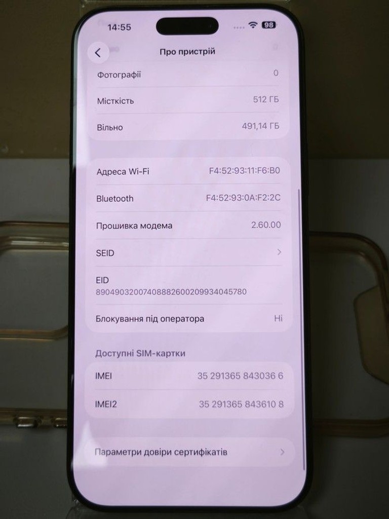 Apple iphone 16 pro max 512gb Код:01-201030358. Зображення 5
